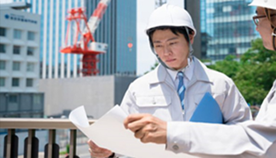 お打ち合わせ・現地調査